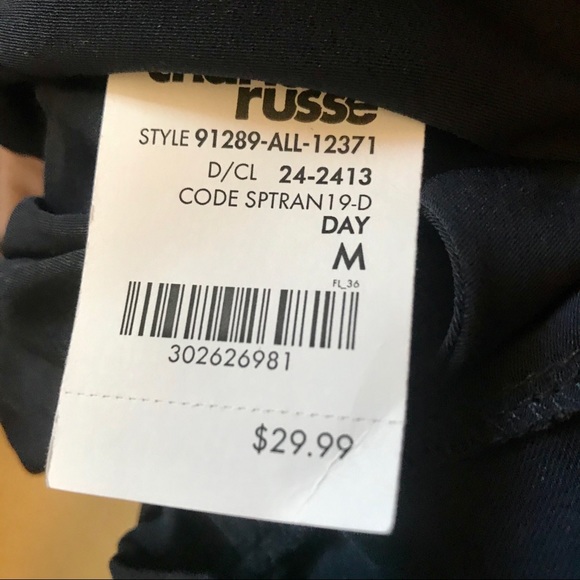 Navy Blue Romper - Picture 4 of 4